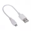Portable tabletop router HUAWEI E5785-92C — Dual-band Wi‑Fi 5, LTE 4G, 1500 mAh battery, micro-USB, internal antenna