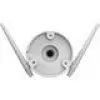 Ezviz H3C 2K (OutdoorBullet) CS-H3c-R100-1K3WKFL(2.8mm) White