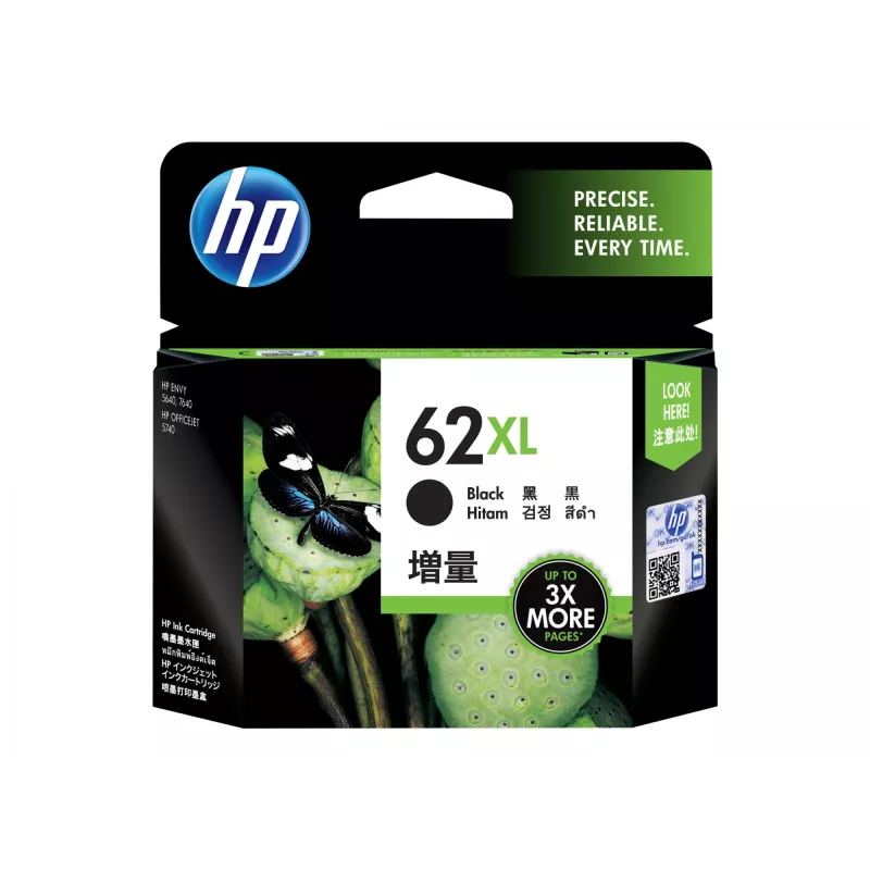 HP 6912659 Printer Consumable Black