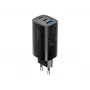 Havit UC20 three-port GaN 65W travel charger black