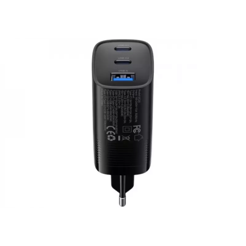 Havit UC20 three-port GaN 65W travel charger black