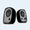 Edifier R12U - Speaker - for PC - 4 Watt (total) - Black (R12U BLACK)