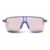 Sunglasses Julbo Frequency Reactiv 1-3 HC — photochromic lenses 1–3, high contrast