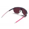 Sunglasses Julbo Frequency Reactiv 1-3 HC — photochromic lenses 1–3, high contrast