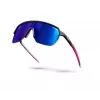 Sunglasses Julbo Frequency Reactiv 1-3 HC — photochromic lenses 1–3, high contrast