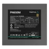 DeepCool PN650M power supply unit 650 W 20+4 pin ATX ATX Black