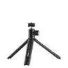 Tripod Cullmann 50080 Black