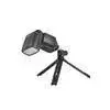Tripod Cullmann 50080 Black