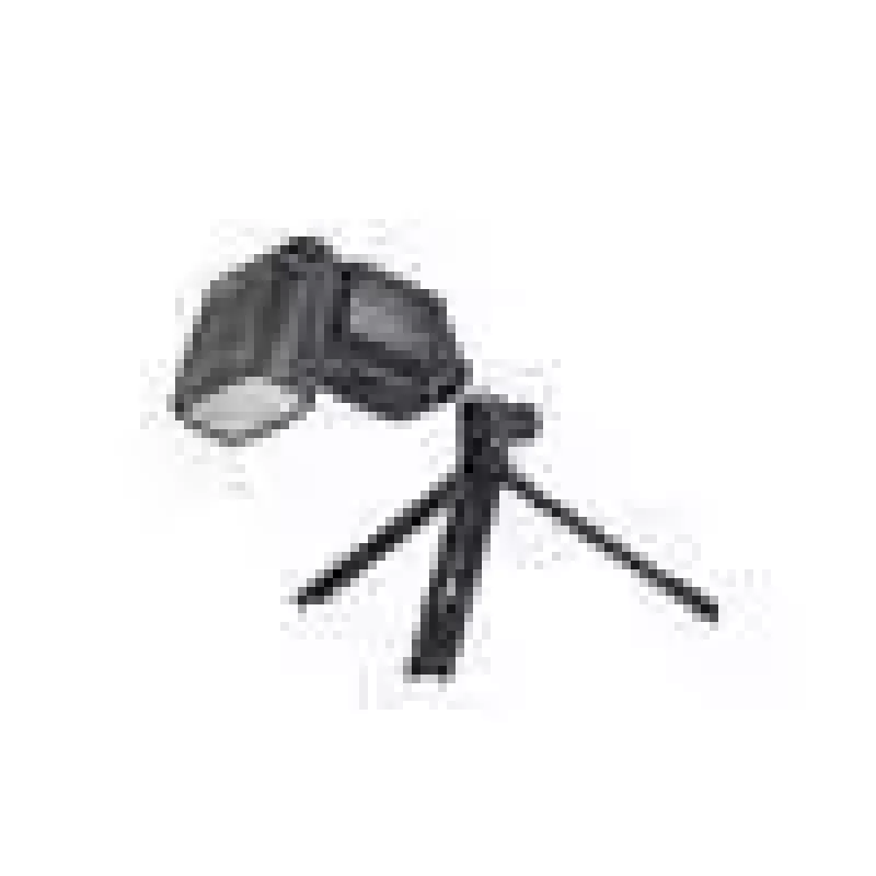 Tripod Cullmann 50080 Black