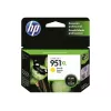 HP 951XL ink yellow Blister OJ Pro 8600 8600plus 8100