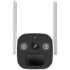 Foscam IP security camera BP4 White — 1080P resolution, wireless, night vision