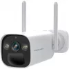 Foscam IP security camera BP4 White — 1080P resolution, wireless, night vision