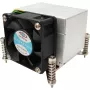 Inter-Tech Dynatron K-666 - Processor Air Cooler - (for: LGA1156, LGA1155) - Aluminium and Copper - 60 mm - 2U (88885122)