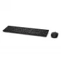 Dell KM636 - Keyboard-and-Mouse-Set - Wireless - 2.4 GHz - QWERTZ - German - Black