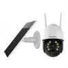 IP security camera Foscam B4 Dome 4 MP (2560×1440), Wi‑Fi 2.4 GHz, IP65, Solar + Battery 5000 mAh, 355° pan, 90° tilt