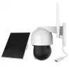 IP security camera Foscam B4 Dome 4 MP (2560×1440), Wi‑Fi 2.4 GHz, IP65, Solar + Battery 5000 mAh, 355° pan, 90° tilt