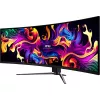 Monitor MSI MPG 491CQPXDE 49 inch Dual QHD QD-OLED 5120 x 1440