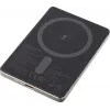Power Bank USB 5000MAH MAG/CHAMPAGNE 7344021 Intenso