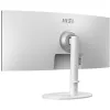 34 inch MSI Modern MD342CQPWDE curved VA LCD monitor 3440×1440 UWQHD 21:9, 4 ms, 300 cd/m², USB hub, speakers, VESA, height adjustable — White