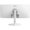 34 inch MSI Modern MD342CQPWDE curved VA LCD monitor 3440×1440 UWQHD 21:9, 4 ms, 300 cd/m², USB hub, speakers, VESA, height adjustable — White