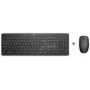 Wireless mouse and full-size keyboard combo HP 235 — RF wireless, membrane keys, black