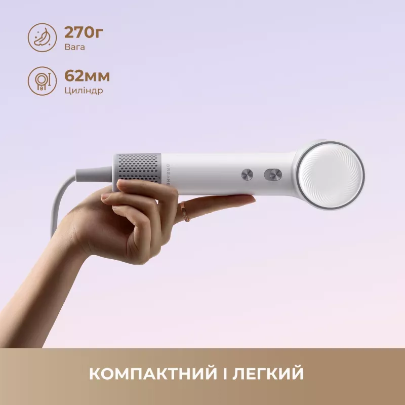 Hair dryer Dreame Mini 1200 W white