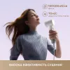 Hair dryer Dreame Mini 1200 W white