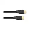 Good Connections Connection Cable HDMI 2.0b 4K UHD a60Hz 18 Gbit/s Gold-Plated Contacts black - Digital/Display/Video