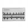Power supply ENERMAX Platimax2 1200W 80+ Platinum 3.1 WHITE (EPS1200P-NPX-W)