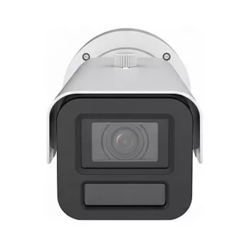 Hikvision Bullet 4MP DeepinView camera iDS-2CD7A46G2-IZHSY (2.8–12 mm) motorized varifocal