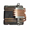 Air cooler Gembird CPU-HURACAN-ARGB-X140 12 cm Black White 800-1600 RPM