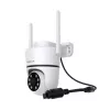IP camera Foscam PD5 5MP white — outdoor/indoor network surveillance, 5 MP resolution