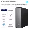 HP OmniDesk S03-0032ng - Slim desktop - Core i3 i3-14100 - Complete system - Core i3
