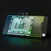 EK Water Blocks EK-Quantum Vector² AMP/Trinity RTX 4090 D-RGB - Nickel + acrylic