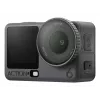 Action camera DJI Osmo Action 6 Adventure Combo — 38 MP, 4K Ultra HD, 1/1.1 inch CMOS, 155° FOV, 2x digital zoom