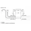 Dishwasher SPV4HKX12E Series 4 with Home Connect