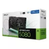 Graphics card GeForce RTX 5080 16G Slim