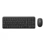 Logitech MK250 GRAPHITE - DEU - CENTRAL-419 (920-013552)