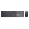 Dell Pro 7 Slim Keyboard and Mouse | KM726 | Keyboard and Mouse Set | Wireless | Mouse included | Russian | Bluetooth | Black