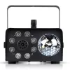 LIGHT4ME FOG 600W LED BALL - Smoke/Fog Machine smoke illumination effect/disco ball, Wireless Remote