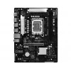 Motherboard ASROCK H810M-P GEN5 — H810 chipset, LGA 1700, mATX, DDR5 support
