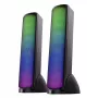 Desktop speakers DEFENDER SKYPULSE 2.0, Bluetooth, USB, 10W, RGB lighting