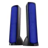 Desktop speakers DEFENDER SKYPULSE 2.0, Bluetooth, USB, 10W, RGB lighting