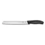 Bread knife Victorinox 6.8633.21B — serrated blade 21 cm, kitchen knife 1 pc