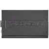 Power Supply Unit COUGAR STC600, 600W