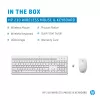 HP 230 Wireless Mouse and Keyboard Combo, White, Mouse included