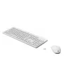 HP 230 Wireless Mouse and Keyboard Combo, White, Mouse included