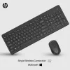 Wireless keyboard and mouse combo HP 330 — full-size keyboard, RF wireless, black, mouse included
