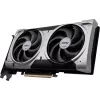 Graphics card MSI GeForce RTX 5060 Ti 16 GB GDDR7, PCIe 5.0, 128-bit, 2602 MHz boost, 180 W, 2x fans