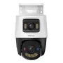 IMOU PS70F Spherical IP Security Camera Outdoor Ceiling, 2880×1620, 3.6mm, 8x Digital Zoom, Wired
